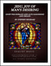 Jesu, Joy Of Man's Desiring (Duet for Soprano and Alto Saxophone and Organ)